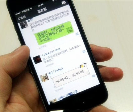 产品设计只花了10分钟  “大字”在朋友圈刷屏被封的背后！