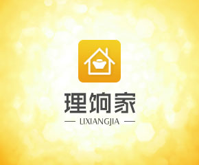 创蓝理饷家-大旗软件出品