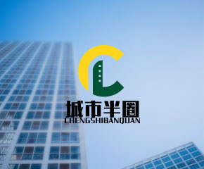 工程机械行业信息对接平台-大旗软件出品